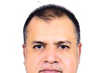 রাসুলুল্লাহ (সা.) যে সব বিষয় থেকে আশ্রয় চেয়ে আল্লাহর কাছে দোয়া করতেন