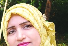 যদি বৃষ্টি নামে