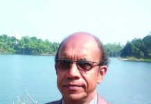 প্রবীণদের সুরক্ষায় নাগরিক দায়িত্ব ও কর্তব্য