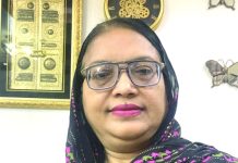 হেম, হেমন্ত- শুধুই ঘ্রাণ