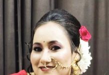 ঝরা পাতার জীবন