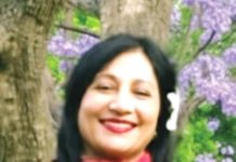 ঘুরে এলাম জ্যাকারান্ডার শহর সিডনি