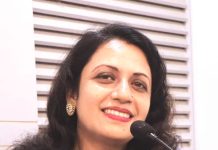 হেমন্তের ঘ্রাণ