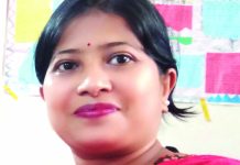 নির্জনতার একটু