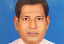 অনুগল্প