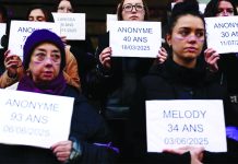 ফ্রান্সে নারীর প্রতি সহিংসতা বন্ধে হাজারো মানুষের বিক্ষোভ