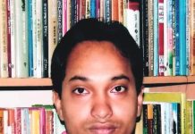 একজন শিক্ষকের স্বীকারোক্তি