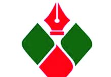 গণঅধিকার পরিষদের দ্বিতীয় ধাপের প্রার্থী ঘোষণা