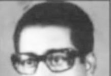 আজ হারুনুর রশীদ চৌধুরীর মৃত্যুবার্ষিকী