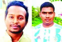 চিকিৎসা শেষে ফিরছিলেন বাড়ি, সড়কে প্রাণ গেল চাচা-ভাতিজার