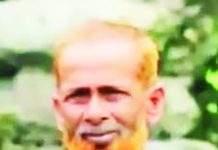 হাটহাজারীতে দুই নারীসহ গ্রেপ্তার ৫