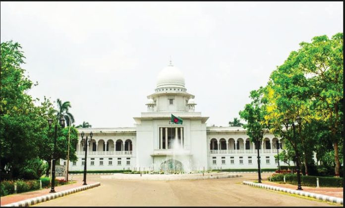 High Court