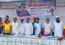 ৫৭ বছর পূর্তি উপলক্ষে জাগৃতির প্রীতি ফুটবল টুর্নামেন্ট