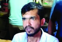 বিকাশে টাকা পাঠানোর পর জাল নোট দিয়ে পালানোর চেষ্টা, ধরা