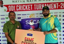 নিরব স্মৃতি ক্রিকেট টুর্নামেন্টের সুপার সিক্সে সিসিএ