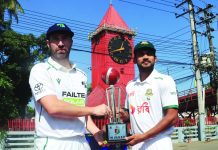 প্রথম ম্যাচে আয়ারল্যান্ডকে হারাতে চায় বাংলাদেশ