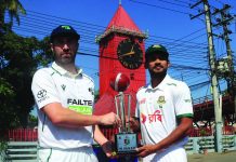 বাংলাদেশ-আয়ারল্যান্ড টেস্ট সিরিজের ট্রফি উন্মোচন