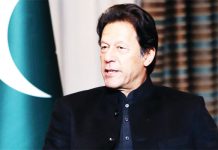 ইমরানের সঙ্গে সাক্ষাতে ব্যর্থ নেতারা, মঙ্গলবার হাইকোর্টের সামনে পিটিআইর বিক্ষোভ