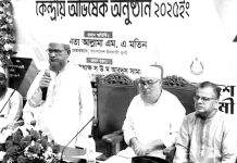 নানা ইস্যু সৃষ্টি করে নির্বাচন বিলম্বিত করার ষড়যন্ত্র রুখে দিতে হবে