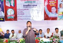নতুন বাংলাদেশ গড়তে তরুণদের ভূমিকা রাখতে হবে : ইসরাফিল খসরু