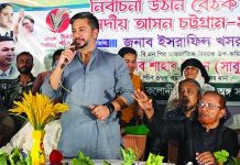 শ্রমিকদের দাবি আদায়ে বিএনপি নিরলসভাবে কাজ করে যাচ্ছে