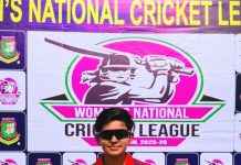 ঢাকাকে হারিয়ে শুভ সূচনা চট্টগ্রাম বিভাগের