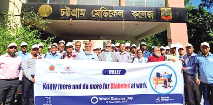 Jahed_Diabetic day news photo