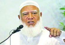 নতুন বাংলাদেশ পুরাতন ফর্মুলায় আর চলবে না : জামায়াত আমির