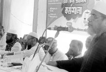 দাঁড়িপাল্লার বিজয় নিশ্চিত করতে হবে