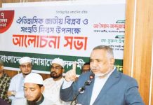 যতই চালাকি হোক, আগে গণভোট, তারপর সংসদ নির্বাচন : তাহের