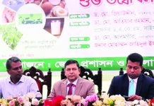 লালদীঘি মাঠে প্রাণিসম্পদ সেবা ও প্রদর্শনী মেলায় দর্শনার্থীদের ভিড়