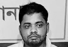 ফটিকছড়িতে অস্ত্রসহ যুবক গ্রেপ্তার