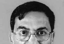 সাংবাদিক জামাল উদ্দিনের ৬ষ্ঠ মৃত্যুবার্ষিকী আজ