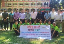 কাপ্তাইয়ে বউচি খেলায় ওয়াগ্গা উচ্চ বিদ্যালয়ের ছাত্রীদের জয়লাভ