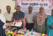 কাপ্তাইয়ে শহীদ শামসুদ্দীন বালিকা স্কুলে কুইজ প্রতিযোগিতার পুরস্কার বিতরণ