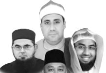 কাল জমিয়াতুল ফালাহ মসজিদ প্লাজায় আন্তর্জাতিক কেরাত সম্মেলন