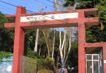 খাগড়াছড়িতে ফার্মেসি থেকে কিশোরের ঝুলন্ত মরদেহ উদ্ধার