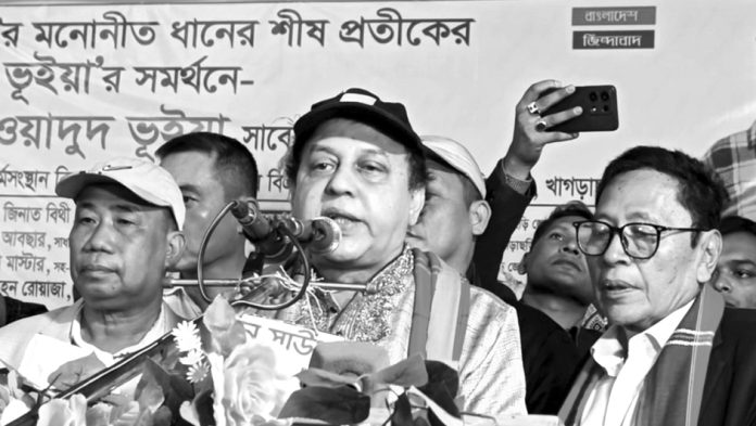 Khagrachori Wadud Bhuiya