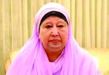 খালেদা জিয়ার শারীরিক অবস্থার উন্নতি, কয়েকদিন থাকবেন নিবিড় পর্যবেক্ষণে