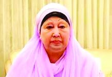 খালেদা জিয়া শঙ্কামুক্ত, রয়েছেন নিবিড় পর্যবেক্ষণে