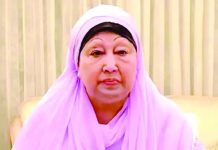 হাসপাতালে নিবিড় পর্যবেক্ষণে খালেদা জিয়া