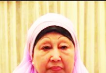 খালেদা জিয়া সিসিইউতে আজ দেশব্যাপী দোয়ার আয়োজন