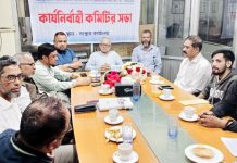 কিডনি রোগ প্রতিরোধে জনসচেতনতা সৃষ্টি জরুরি