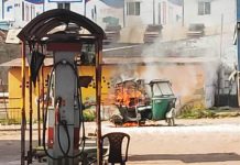 কর্ণফুলীতে একদিনের ব্যবধানে আবারও টেক্সিতে আগুন