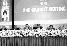 লায়ন্স জেলার অক্টোবর সেবা কর্মসূচির সমাপনী ও দ্বিতীয় কেবিনেট মিটিং