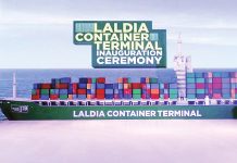 লালদিয়ায় কন্টেনার টার্মিনাল নির্মাণে ডেনমার্কের কোম্পানির সঙ্গে চুক্তি