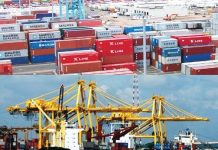 লালদিয়া কন্টেনার টার্মিনালের জন্য আজ ৩০ বছরের পিপিপি চুক্তি সই করবে সিপিএ