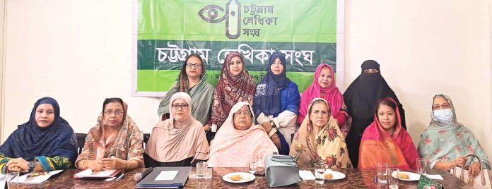 Lekhika songho photo