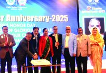 লায়ন্স ক্লাব চিটাগাং কর্ণফুলী এলিটের চার্টার এনিভার্সারি উদযাপন