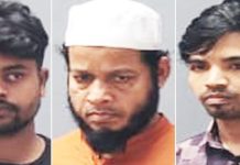 লোহাগাড়ায় পুলিশ ক্লিয়ারেন্স সার্টিফিকেট জালিয়াতি, চক্রের ৩ সদস্য গ্রেপ্তার